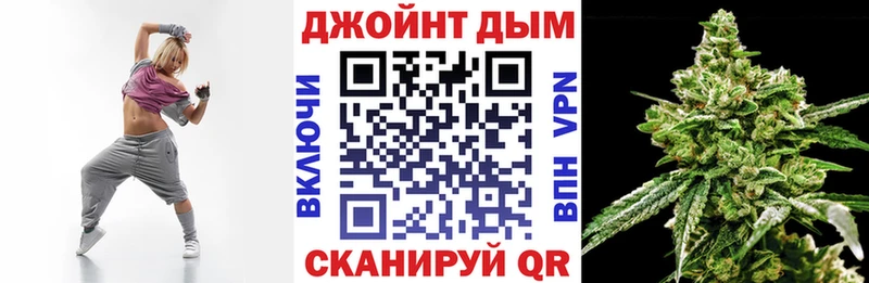 Купить наркотик Ноябрьск COCAIN  АМФ  ГАШ  hydra зеркало  БУТИРАТ  APVP  Меф 