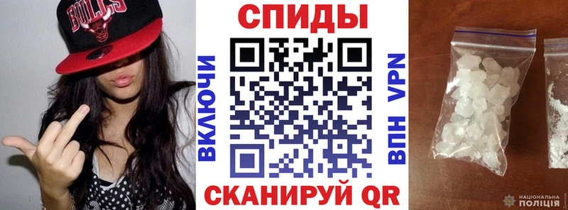 Amphetamine 98%  Ноябрьск 
