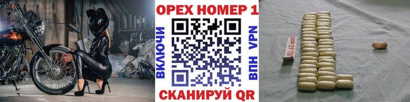 наркотики Ноябрьск Cocaine 98%