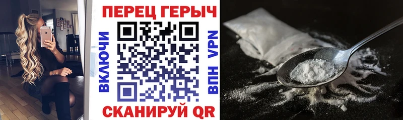 гидра ссылка Ноябрьск ГЕРОИН афганец