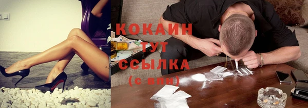 круглые Чекалин