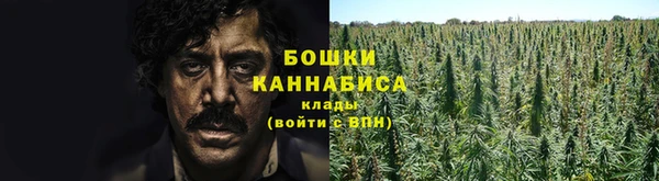 марки nbome Чердынь