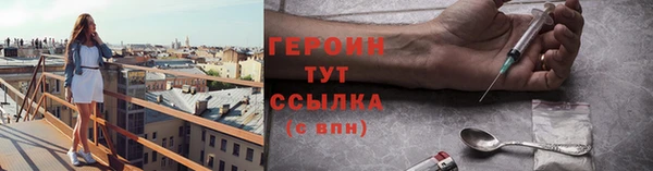 кокаин колумбия Чегем
