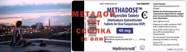 марки lsd Горно-Алтайск