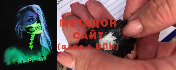 марки lsd Горно-Алтайск