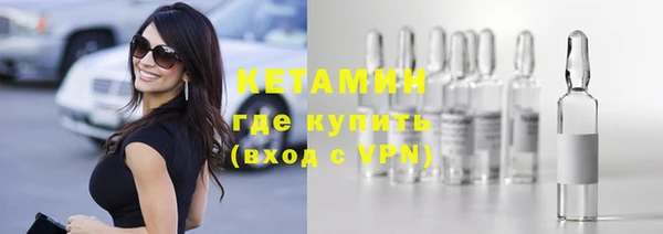 кокаин колумбия Чегем