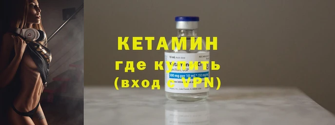 мяу мяу мука Горняк