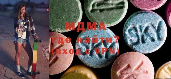 спайс Вязьма