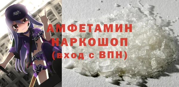 марки lsd Горно-Алтайск