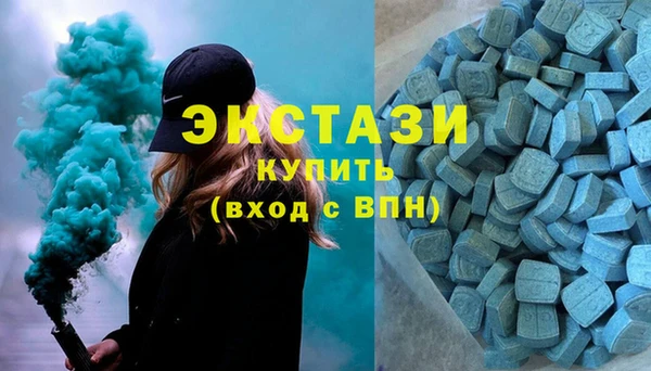 марки lsd Горно-Алтайск