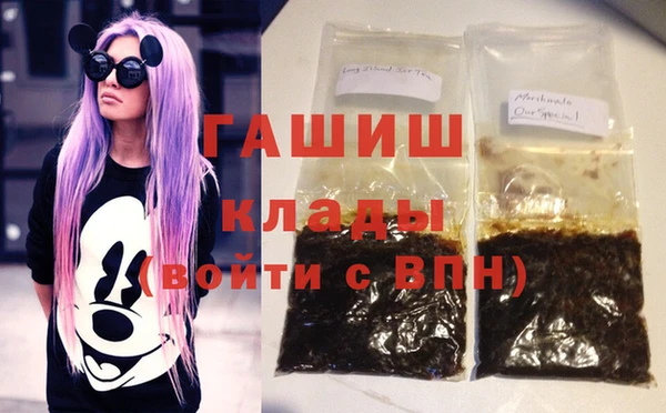 круглые Чекалин