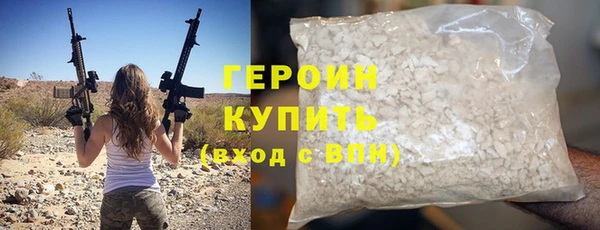 марки lsd Горно-Алтайск