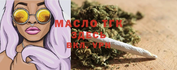 круглые Чекалин