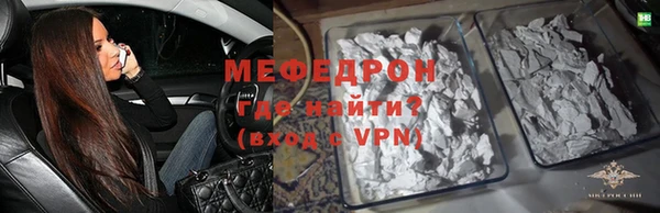 MDMA Вязники