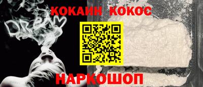 мефедрон мука Волжск