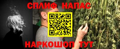 кокаин перу Волгодонск