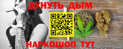 меф Волжский