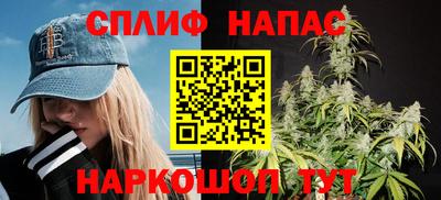 кокаин перу Волгодонск
