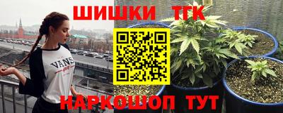 кокаин перу Волгодонск
