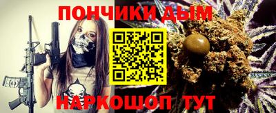 кокаин перу Волгодонск