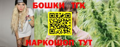 кокаин перу Волгодонск