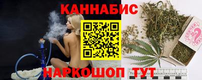 меф Волжский
