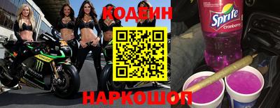 меф Волжский