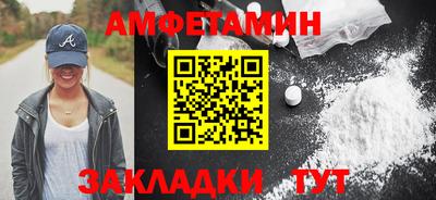 кокаин перу Волгодонск