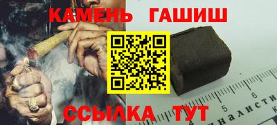 мефедрон мука Волжск