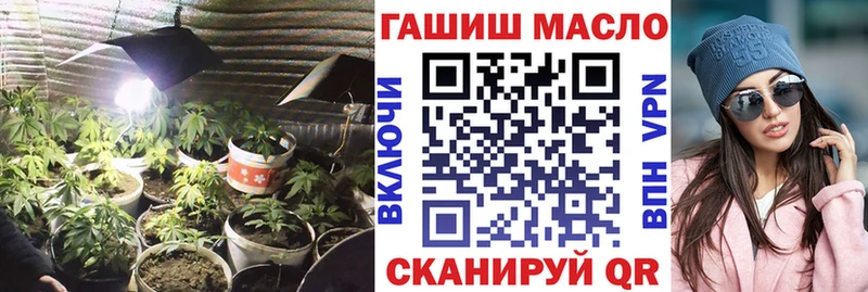 ТГК Wax  блэк спрут tor  Ноябрьск  как найти закладки 