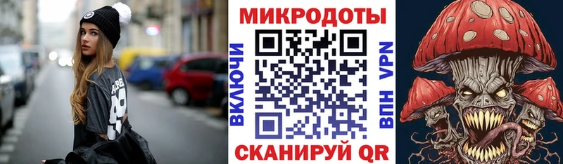 кракен ССЫЛКА Ноябрьск Псилоцибиновые грибы Psilocybine cubensis
