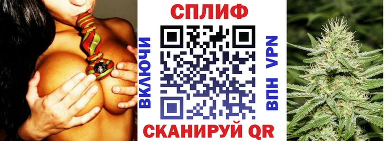 Шишки марихуана Ganja  Ноябрьск 